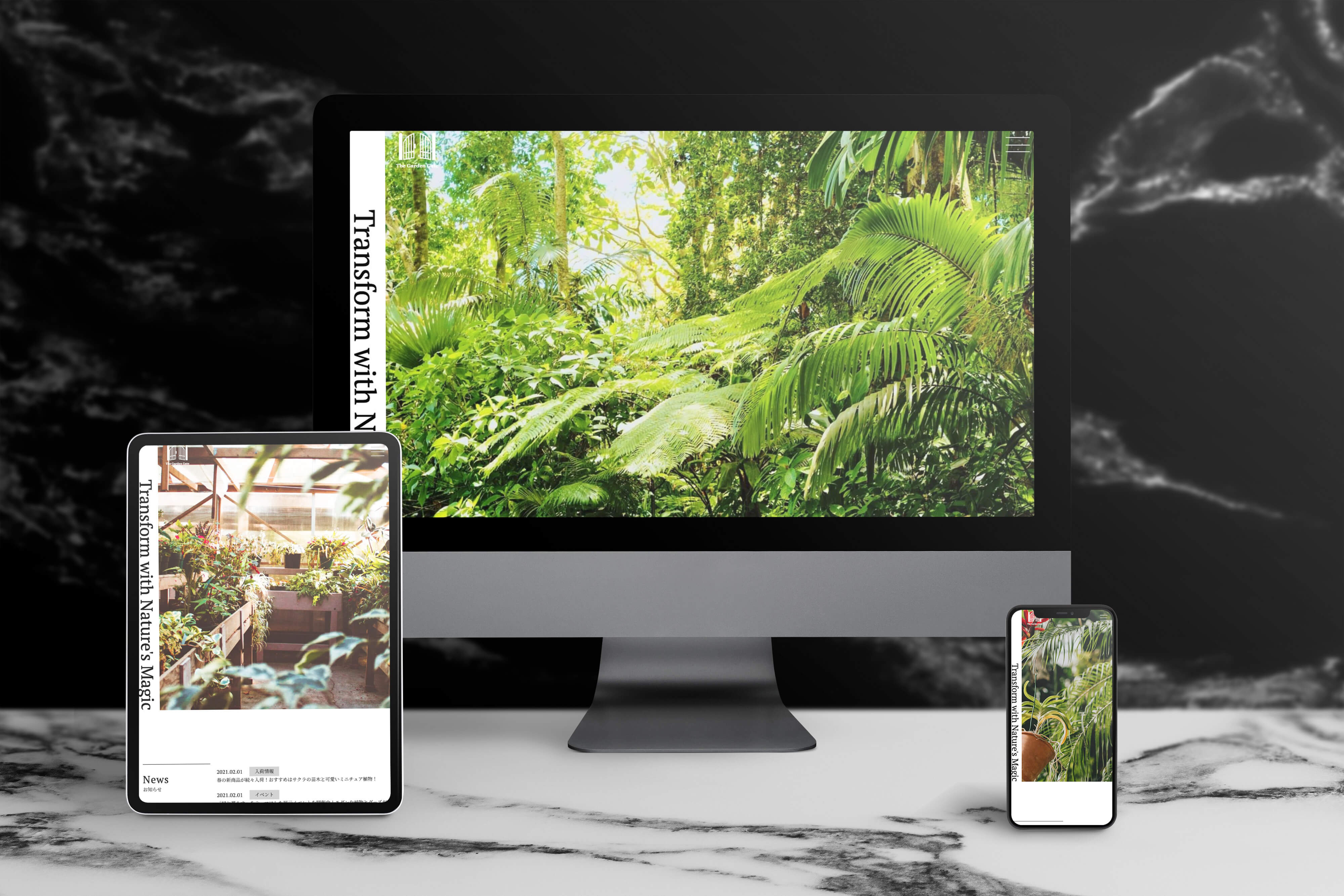 The Garden Gate 架空ボタニカルショップ